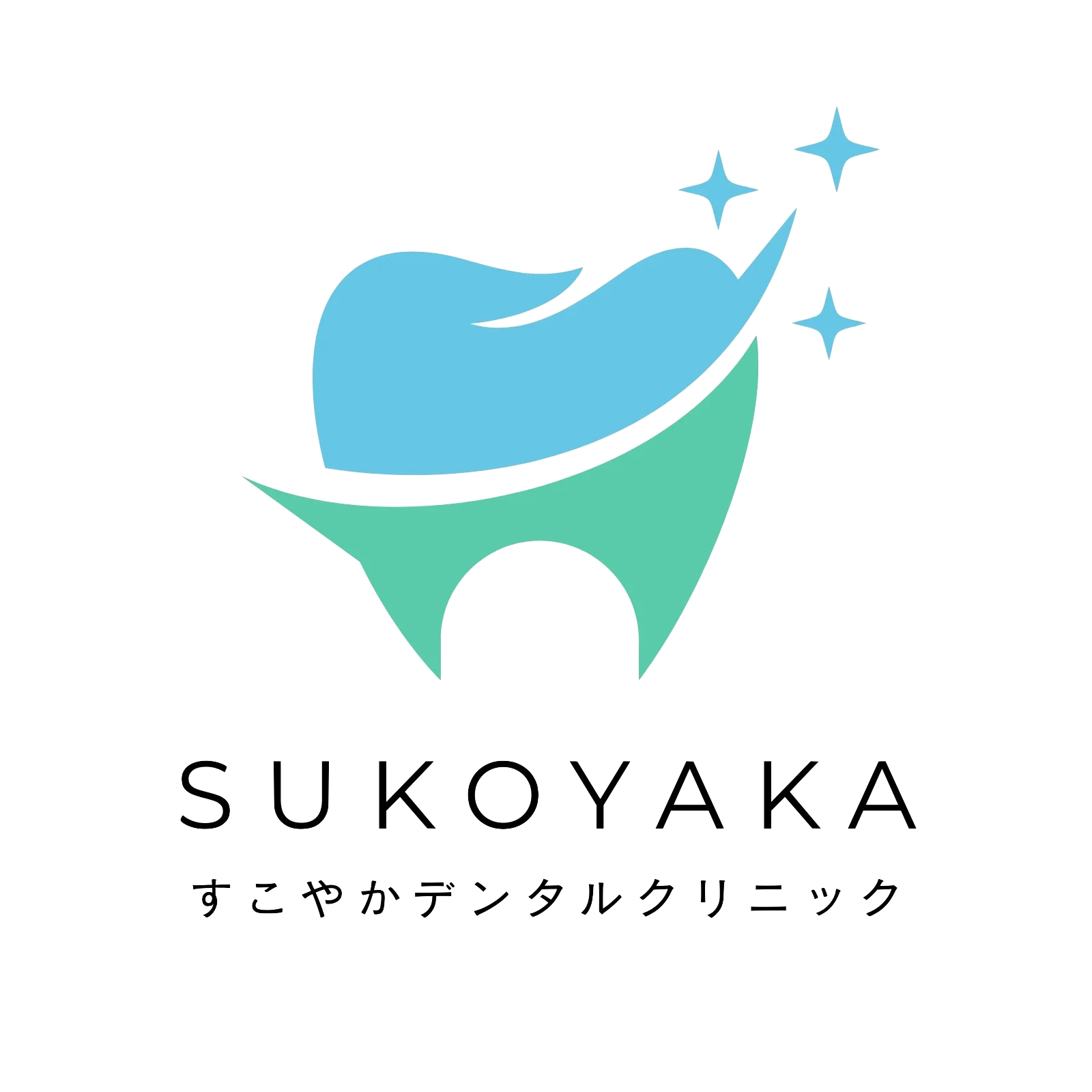 すこやかデンタルクリニック